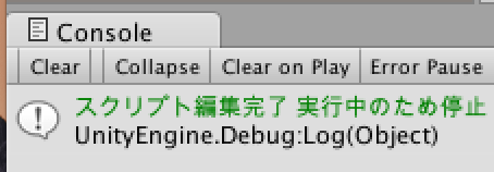 f:id:yasuaki-ohama:20160110084405p:plain f:id:yasuaki-ohama:20160110084405p:plain