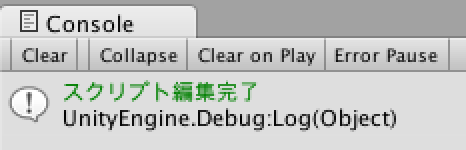 f:id:yasuaki-ohama:20160110084951p:plain f:id:yasuaki-ohama:20160110084951p:plain