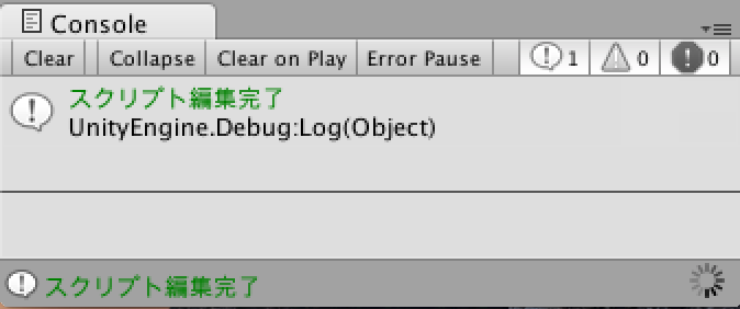f:id:yasuaki-ohama:20160110085932p:plain f:id:yasuaki-ohama:20160110085932p:plain