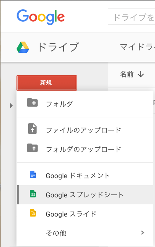 f:id:yasuaki-ohama:20160131145543p:plain:h200 f:id:yasuaki-ohama:20160131145543p:plain:h200
