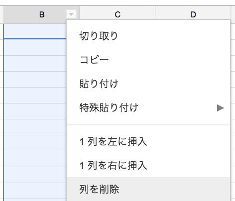 f:id:yasuaki-ohama:20160131145546p:plain:w200 f:id:yasuaki-ohama:20160131145546p:plain:w200