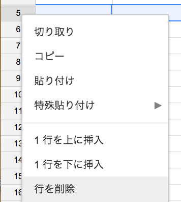 f:id:yasuaki-ohama:20160131145547p:plain:w200 f:id:yasuaki-ohama:20160131145547p:plain:w200