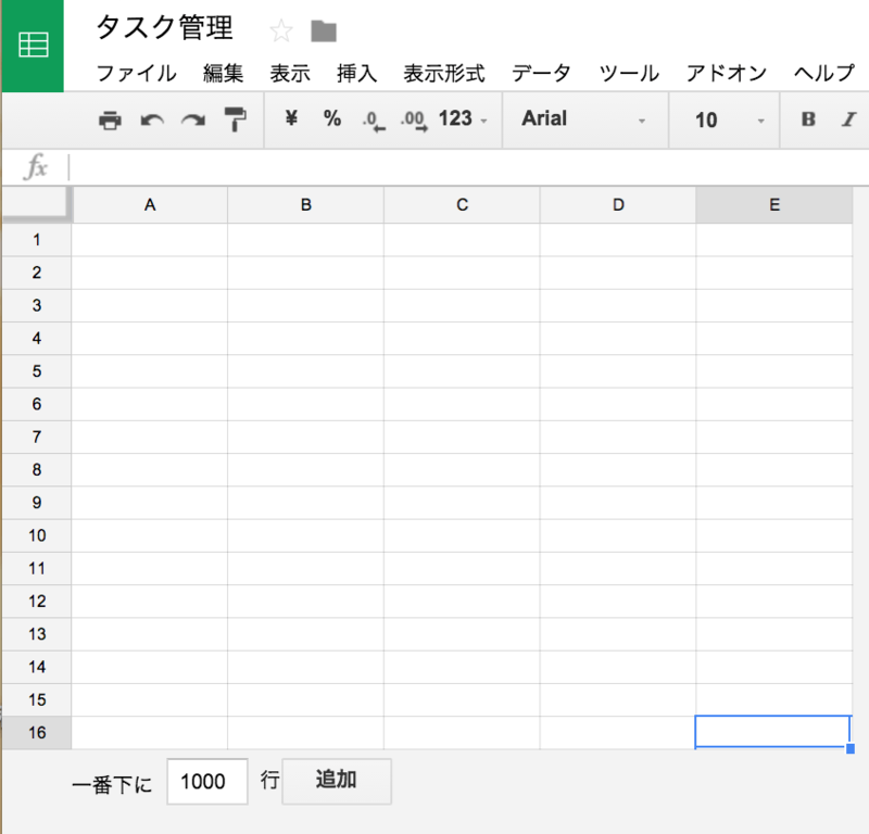 f:id:yasuaki-ohama:20160131145550p:plain:w300 f:id:yasuaki-ohama:20160131145550p:plain:w300