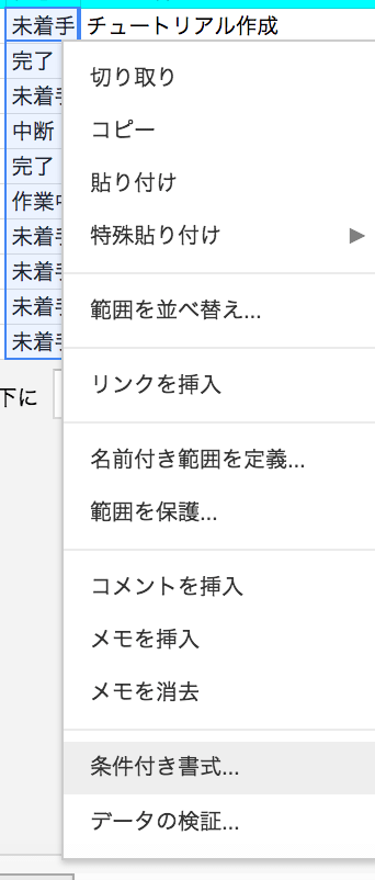 f:id:yasuaki-ohama:20160131163603p:plain:h300 f:id:yasuaki-ohama:20160131163603p:plain:h300