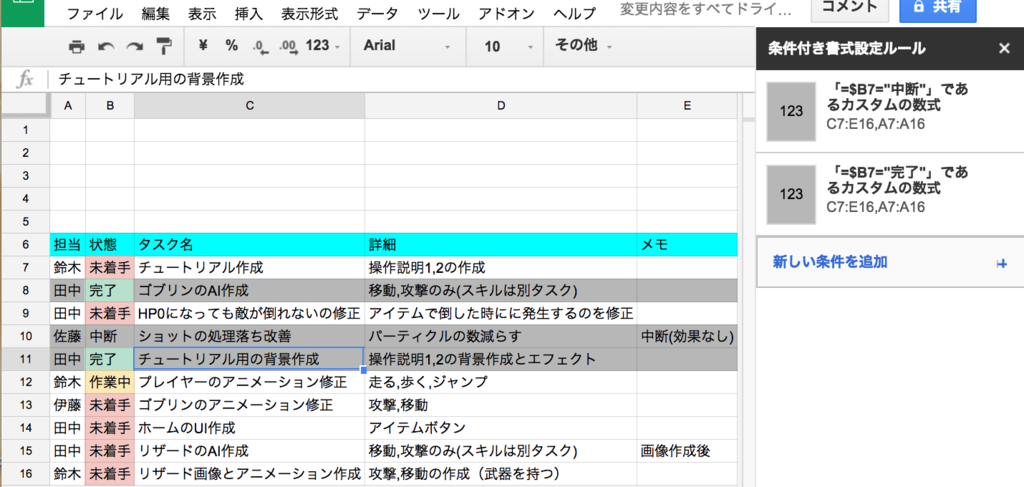 f:id:yasuaki-ohama:20160131171124p:plain:w400 f:id:yasuaki-ohama:20160131171124p:plain:w400