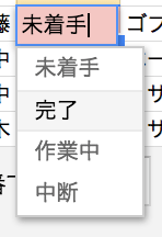 f:id:yasuaki-ohama:20160131173309p:plain:h200 f:id:yasuaki-ohama:20160131173309p:plain:h200