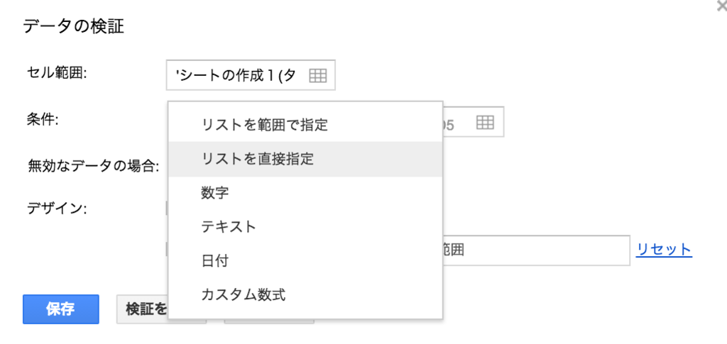 f:id:yasuaki-ohama:20160131173311p:plain:w400 f:id:yasuaki-ohama:20160131173311p:plain:w400
