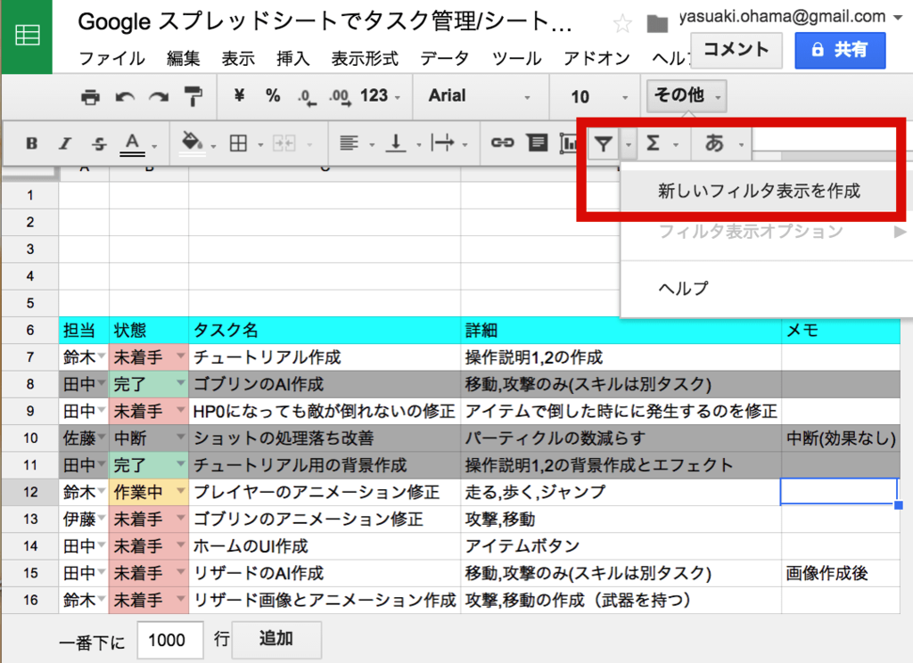 f:id:yasuaki-ohama:20160201224435p:plain:w400 f:id:yasuaki-ohama:20160201224435p:plain:w400
