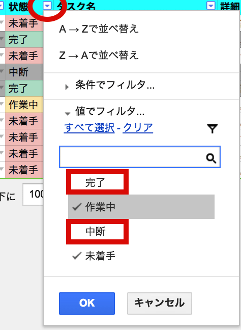 f:id:yasuaki-ohama:20160201224912p:plain:w200 f:id:yasuaki-ohama:20160201224912p:plain:w200