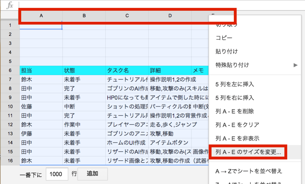 f:id:yasuaki-ohama:20160201232855p:plain:w400 f:id:yasuaki-ohama:20160201232855p:plain:w400