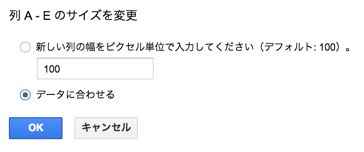 f:id:yasuaki-ohama:20160201232935p:plain:w300 f:id:yasuaki-ohama:20160201232935p:plain:w300