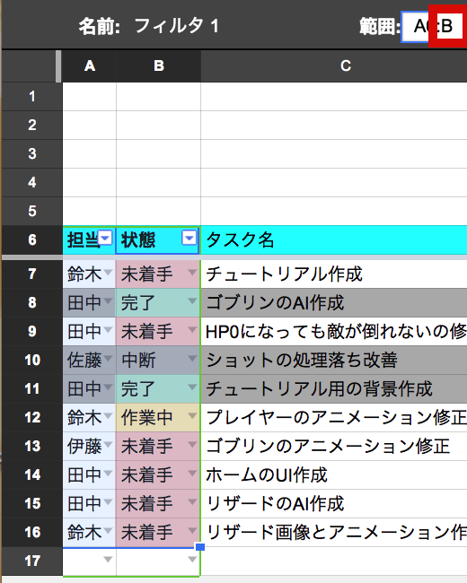f:id:yasuaki-ohama:20160202001713p:plain:w300 f:id:yasuaki-ohama:20160202001713p:plain:w300