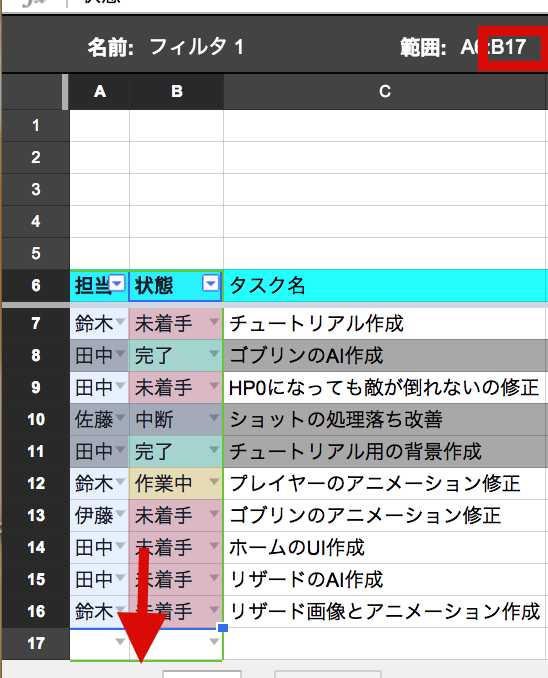 f:id:yasuaki-ohama:20160202001718p:plain:w300 f:id:yasuaki-ohama:20160202001718p:plain:w300