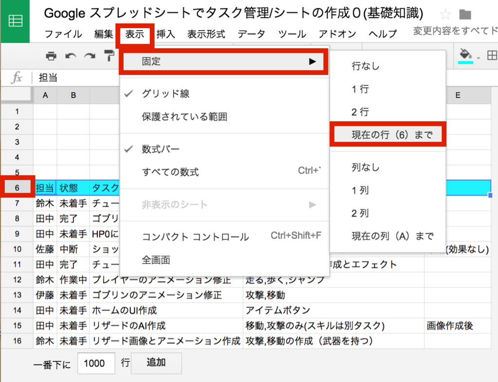 f:id:yasuaki-ohama:20160202003314p:plain:w400 f:id:yasuaki-ohama:20160202003314p:plain:w400
