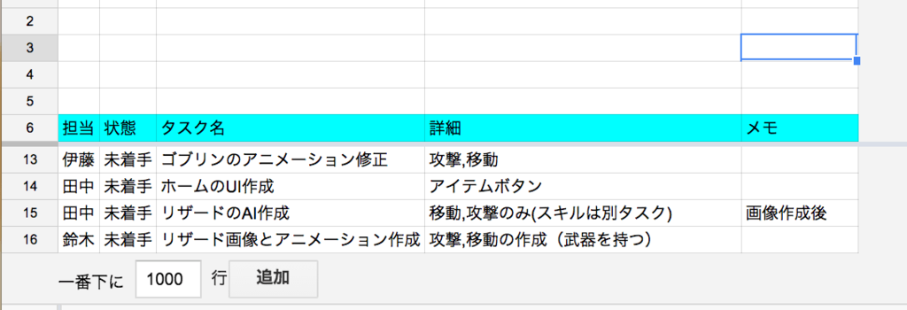 f:id:yasuaki-ohama:20160202003323p:plain:w400 f:id:yasuaki-ohama:20160202003323p:plain:w400