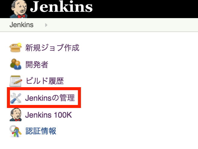 f:id:yasuaki-ohama:20160606204707p:plain:w200 f:id:yasuaki-ohama:20160606204707p:plain:w200