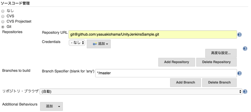 f:id:yasuaki-ohama:20160606211550p:plain f:id:yasuaki-ohama:20160606211550p:plain