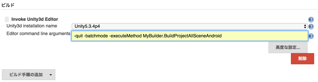 f:id:yasuaki-ohama:20160606211826p:plain f:id:yasuaki-ohama:20160606211826p:plain