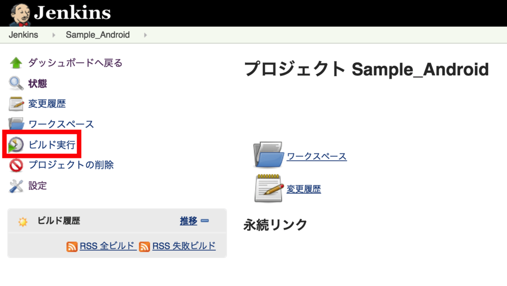 f:id:yasuaki-ohama:20160606213450p:plain f:id:yasuaki-ohama:20160606213450p:plain
