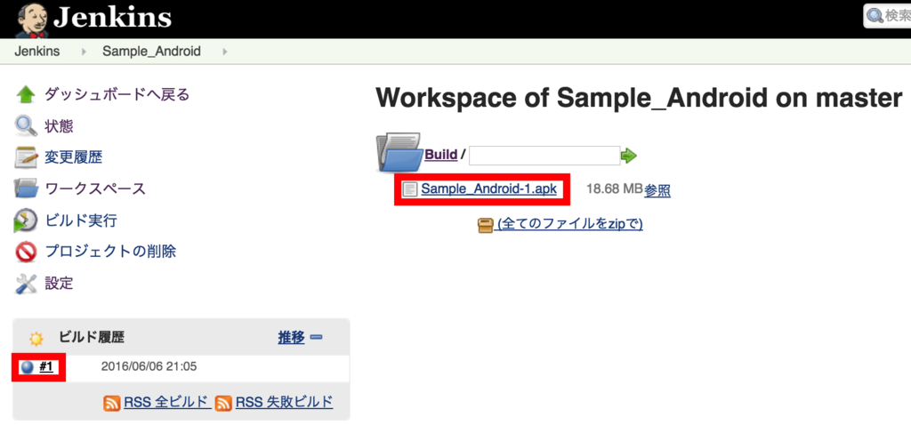 f:id:yasuaki-ohama:20160606213737p:plain f:id:yasuaki-ohama:20160606213737p:plain