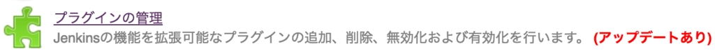 f:id:yasuaki-ohama:20160607034457p:plain f:id:yasuaki-ohama:20160607034457p:plain