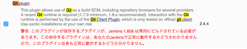 f:id:yasuaki-ohama:20160607034741p:plain f:id:yasuaki-ohama:20160607034741p:plain