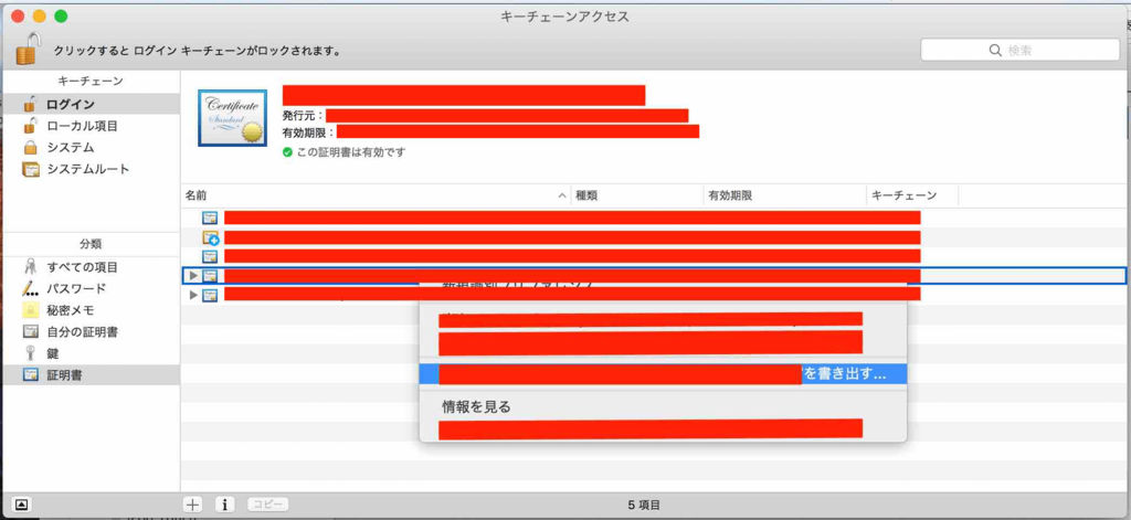f:id:yasuaki-ohama:20160607053436p:plain:w300 f:id:yasuaki-ohama:20160607053436p:plain:w300