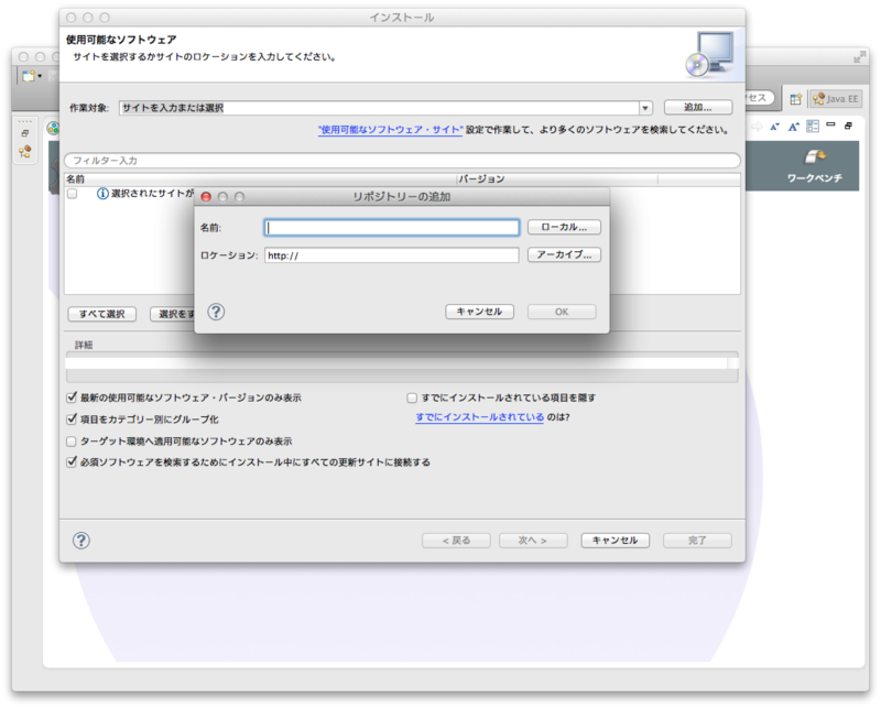 f:id:yasuda0404:20120731152610p:plain f:id:yasuda0404:20120731152610p:plain