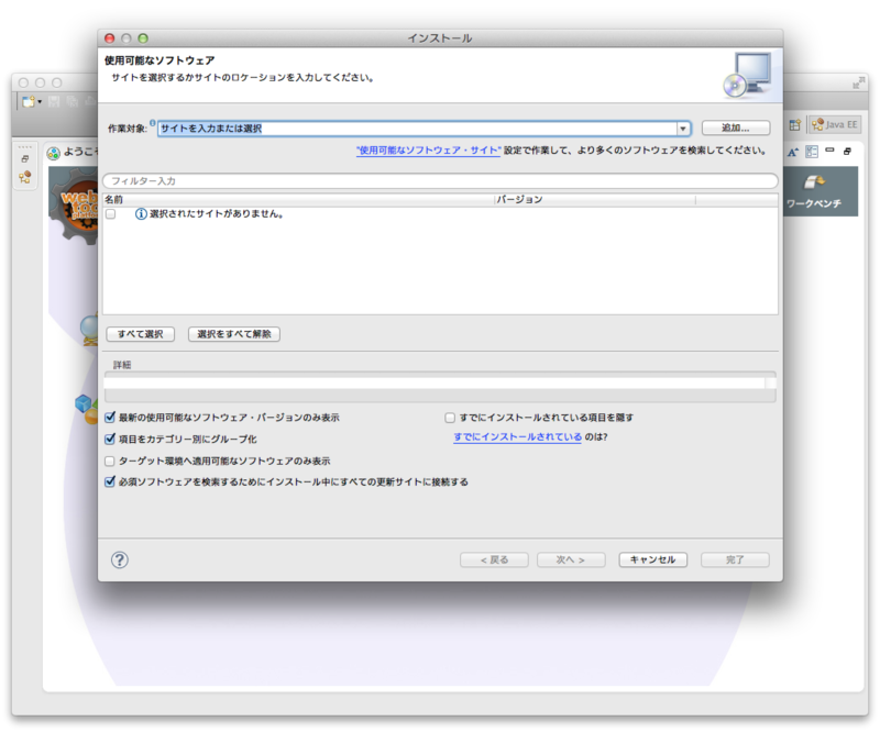 f:id:yasuda0404:20120731152617p:plain f:id:yasuda0404:20120731152617p:plain