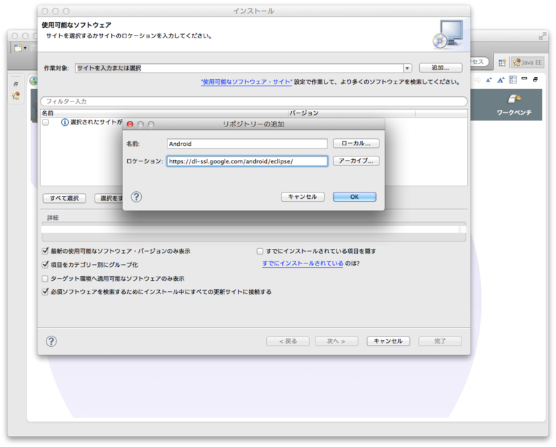 f:id:yasuda0404:20120731152902p:plain f:id:yasuda0404:20120731152902p:plain