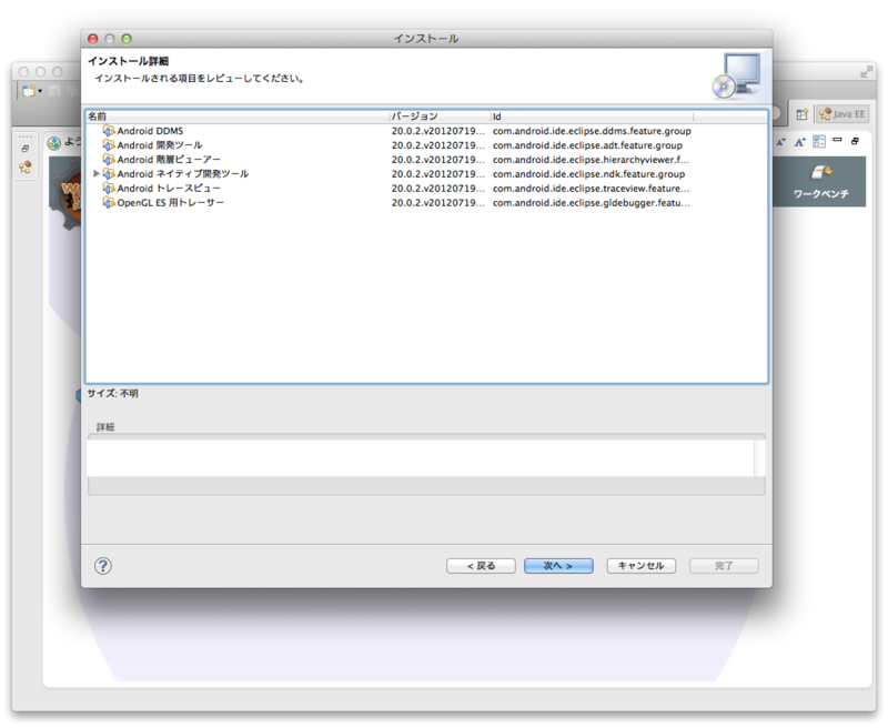 f:id:yasuda0404:20120731153033p:plain f:id:yasuda0404:20120731153033p:plain