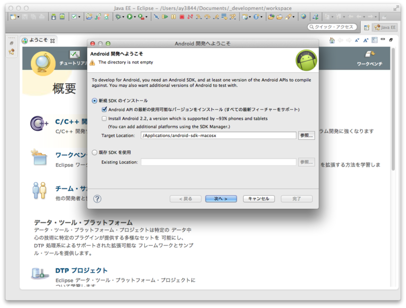 f:id:yasuda0404:20120731153715p:plain f:id:yasuda0404:20120731153715p:plain