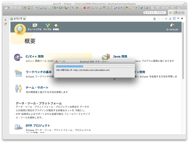 f:id:yasuda0404:20120731154125p:plain f:id:yasuda0404:20120731154125p:plain