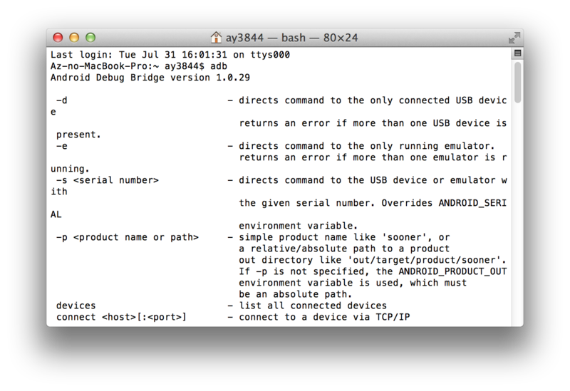 f:id:yasuda0404:20120731160650p:plain f:id:yasuda0404:20120731160650p:plain