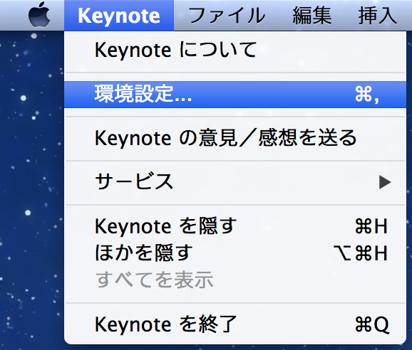 f:id:yasuda0404:20120801075054p:plain f:id:yasuda0404:20120801075054p:plain