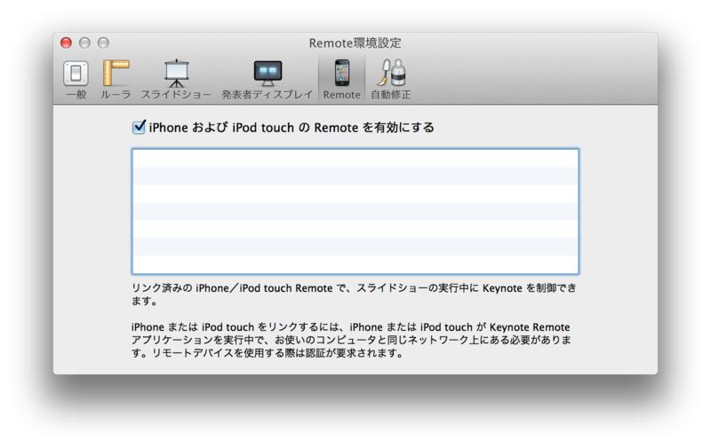 f:id:yasuda0404:20120801075201p:plain f:id:yasuda0404:20120801075201p:plain