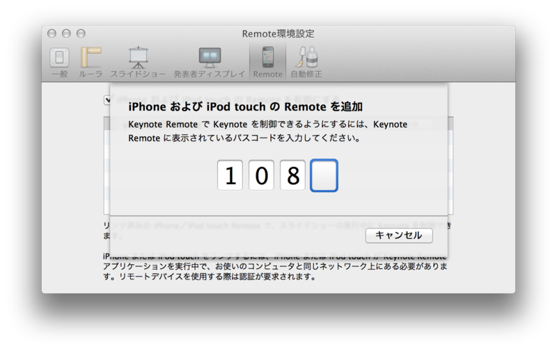 f:id:yasuda0404:20120801075341p:plain f:id:yasuda0404:20120801075341p:plain