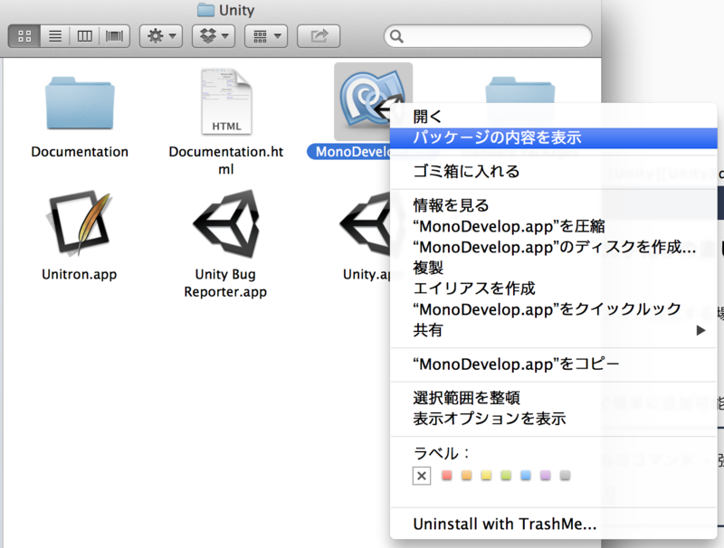 f:id:yasuda0404:20120804191247p:plain f:id:yasuda0404:20120804191247p:plain