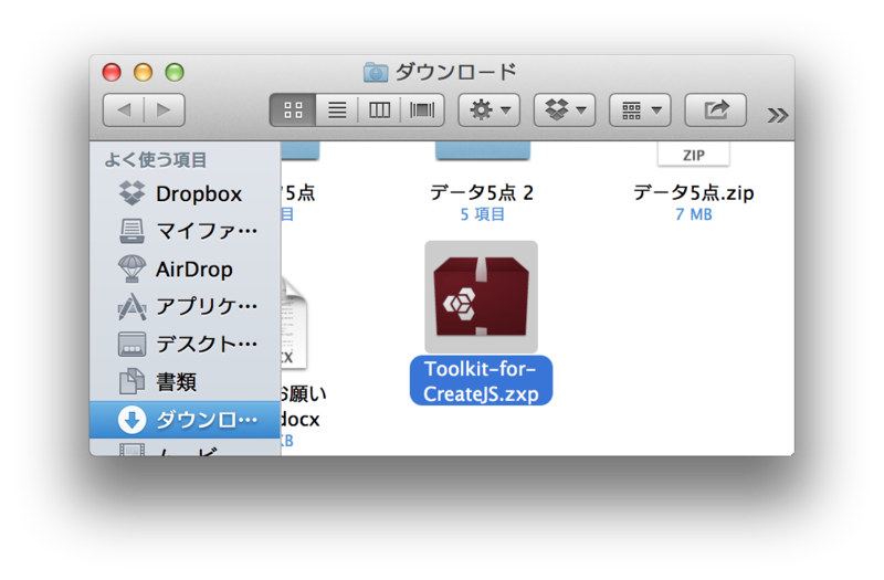 f:id:yasuda0404:20120826181404p:plain f:id:yasuda0404:20120826181404p:plain