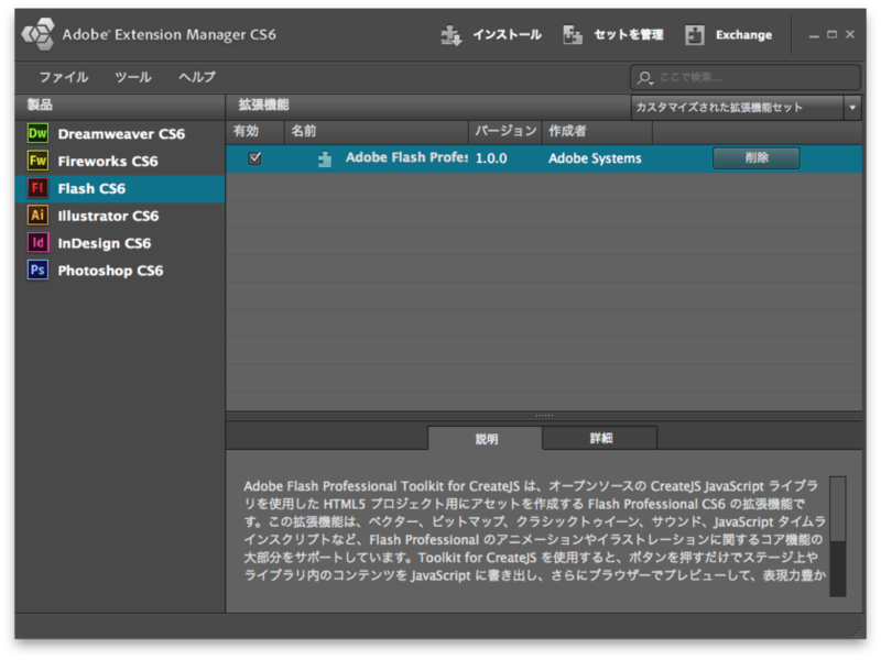 f:id:yasuda0404:20120826181730p:plain f:id:yasuda0404:20120826181730p:plain