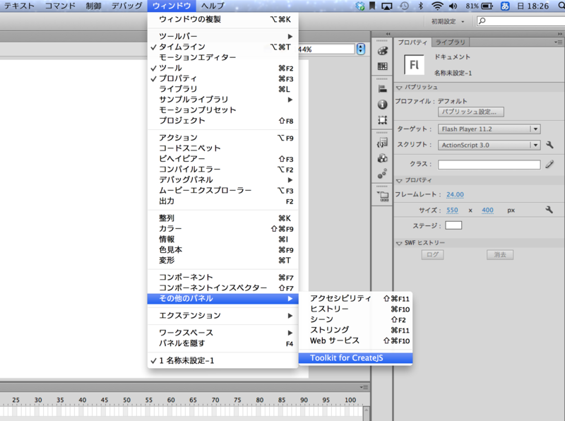 f:id:yasuda0404:20120826182902p:plain f:id:yasuda0404:20120826182902p:plain