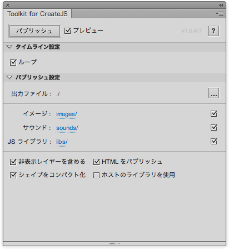 f:id:yasuda0404:20120826183013p:plain f:id:yasuda0404:20120826183013p:plain