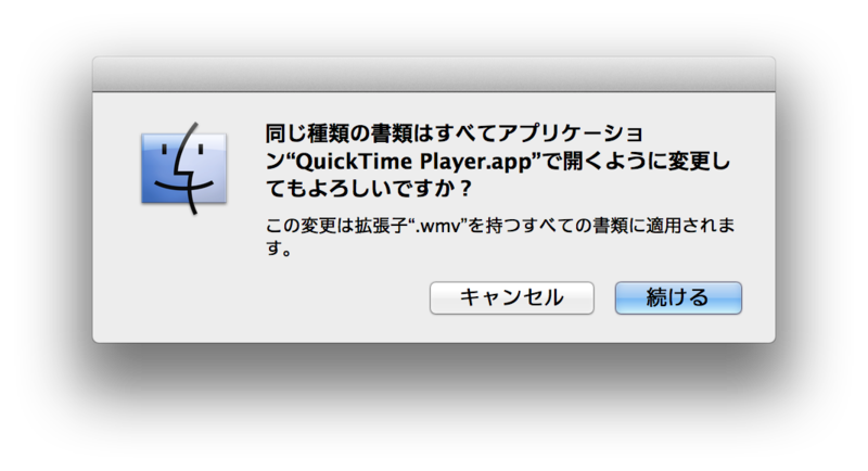 f:id:yasuda0404:20120831130445p:plain f:id:yasuda0404:20120831130445p:plain