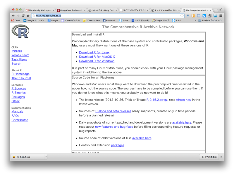 f:id:yasuda0404:20121114212930p:plain f:id:yasuda0404:20121114212930p:plain