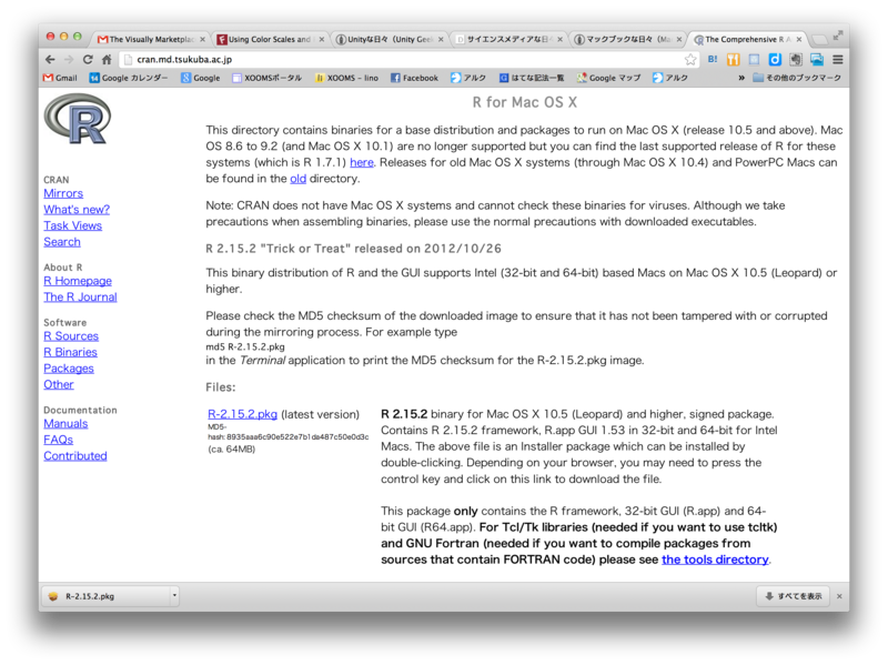 f:id:yasuda0404:20121114213053p:plain f:id:yasuda0404:20121114213053p:plain