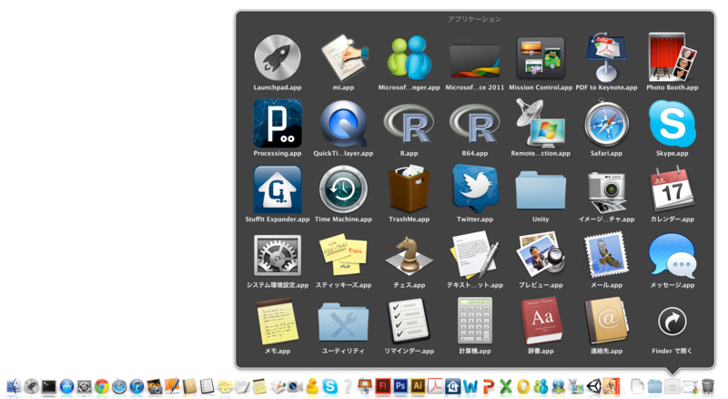 f:id:yasuda0404:20121114214313p:plain f:id:yasuda0404:20121114214313p:plain