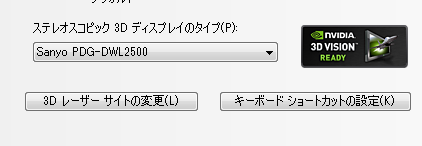 f:id:yasuda0404:20130303114015p:plain f:id:yasuda0404:20130303114015p:plain