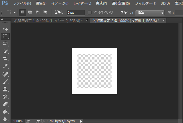 f:id:yasuda0404:20150307182000p:plain f:id:yasuda0404:20150307182000p:plain