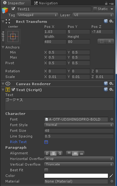 f:id:yasuda0404:20150312141620p:plain f:id:yasuda0404:20150312141620p:plain