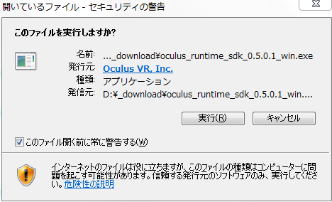 f:id:yasuda0404:20150510182453p:plain f:id:yasuda0404:20150510182453p:plain